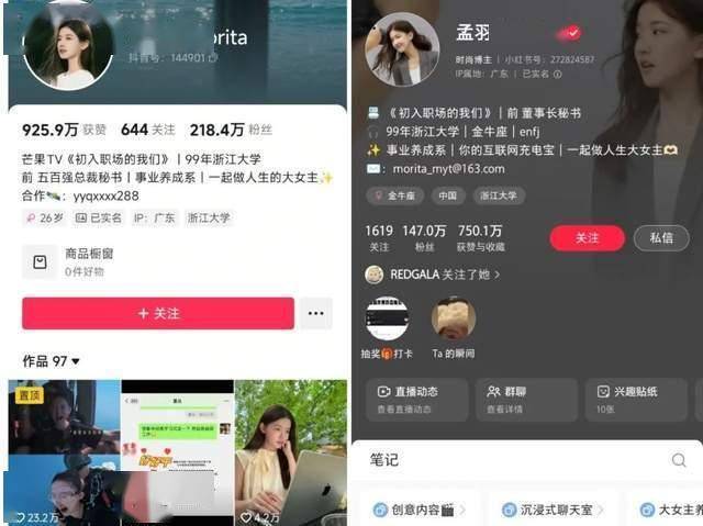 ic外汇平台怎么样今天外汇市场风云变幻，哪些货币在冒头？