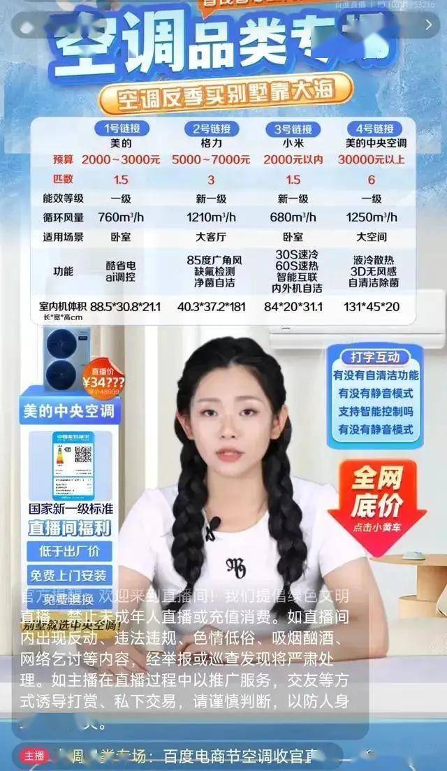 IC Markets外汇开户今天外汇市场波动巨大，你的理财准备好了吗？